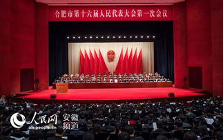 建立健全便民信息查詢服務(wù) 基于市場調(diào)研的建設(shè)路徑